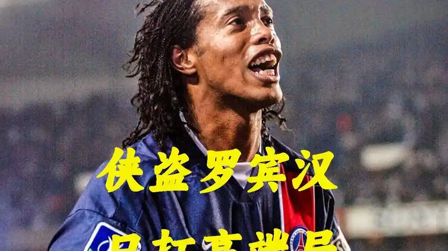 入了争夺拜